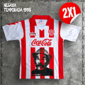 JERSEY RETRO NECAXA  X DON RAMÓN