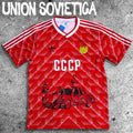 JERSEY UNION SOVIETICA
