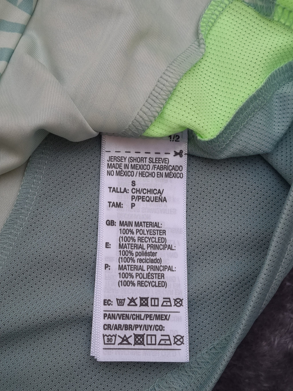 JERSEY SELECCIÓN MEXICANA  INTERVENIDO
